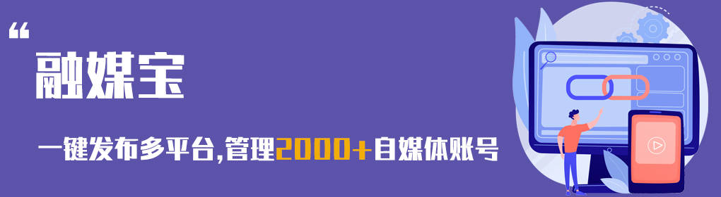 华为手机验证帐号密码
:怎么才能在家开自媒体平台