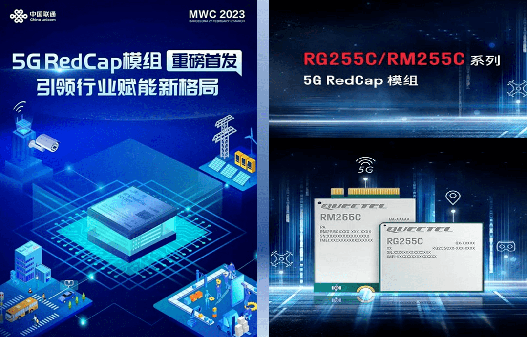 苹果平板4G蜂窝版价格:2023年爆红的Redcap，能否复制Cat.1的神迹？-IOTE物联网博览会