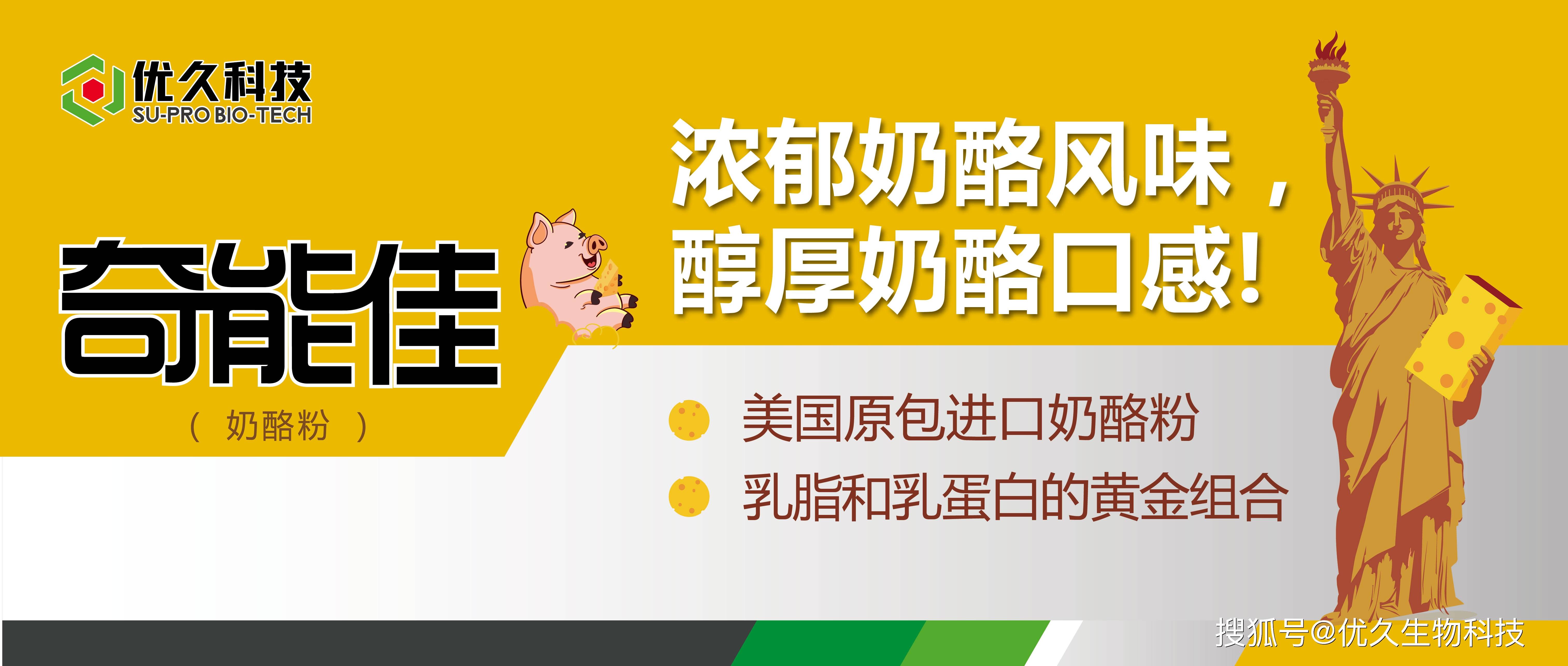 韩版的苹果有什么坏处吗:乳脂的含量有什么重要性吗？