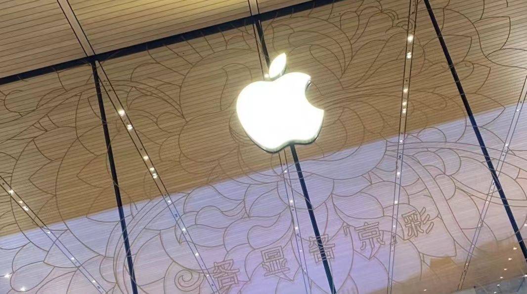 苹果17搞笑版
:苹果公司开始对合同工进行裁员