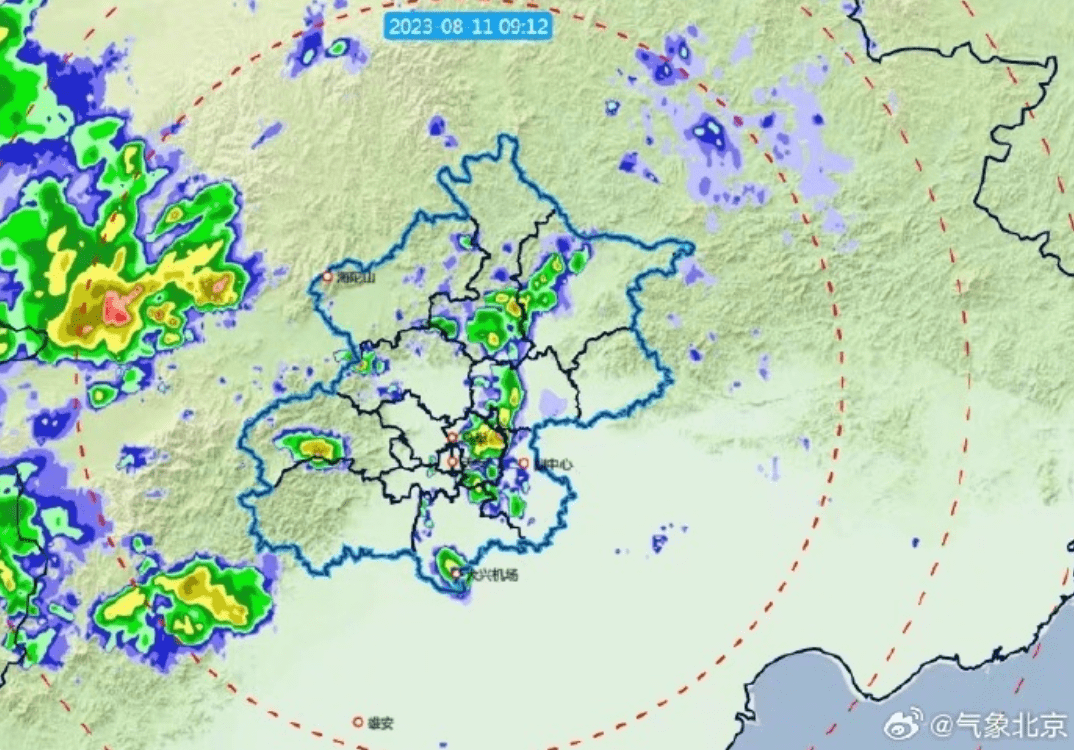 很快的手机:刚刚，北京发布暴雨蓝色预警！多区域短时强降雨+大风
