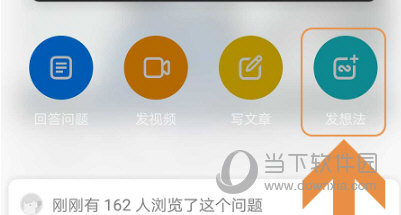 汁乎视频app苹果版下载91轻量版app下载ios