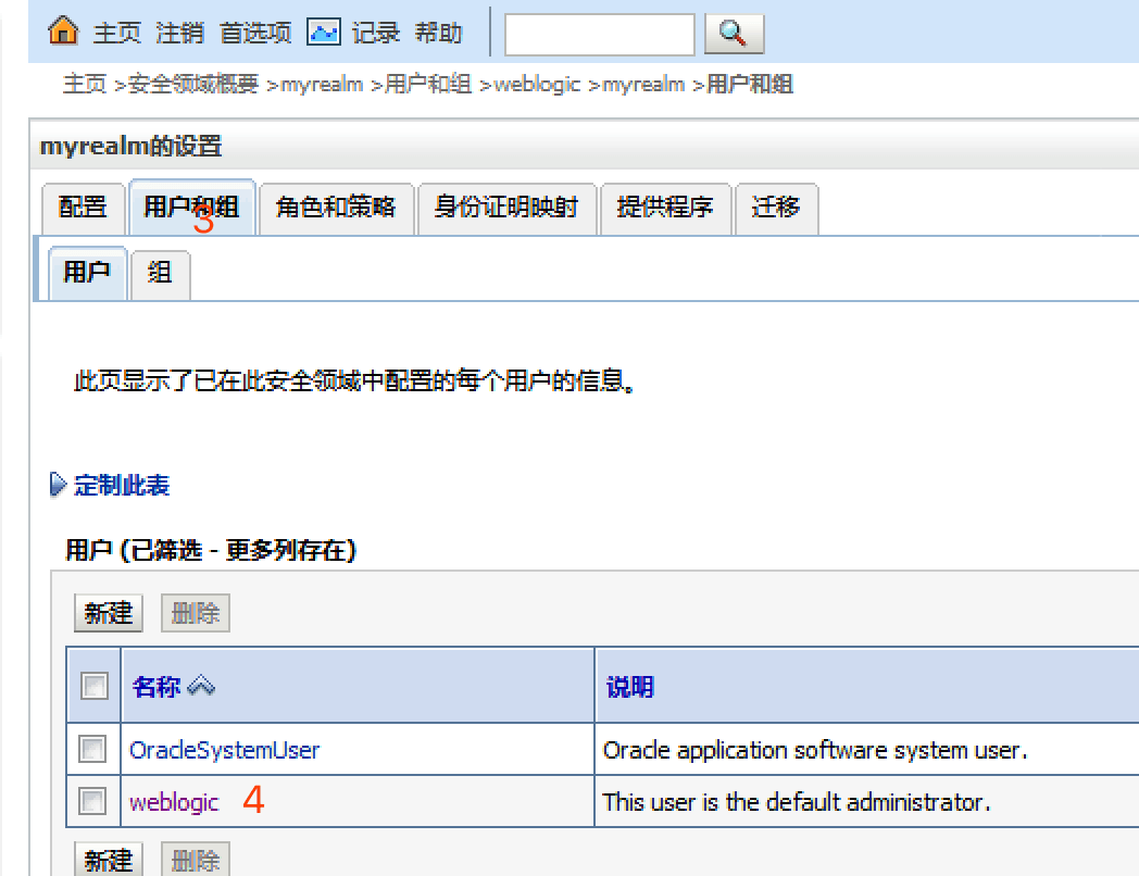 受管客户端海外版tiktok官网入口-第2张图片-太平洋在线下载