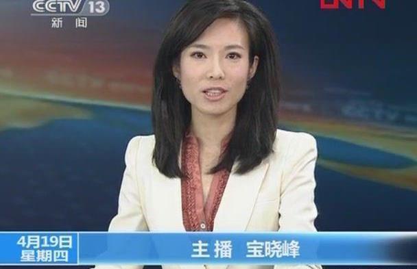 央视新闻放炮视频下载苹果的简单介绍-第2张图片-太平洋在线下载