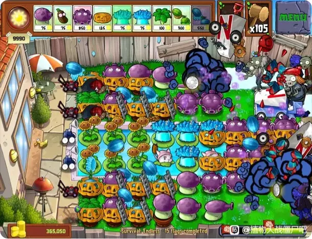 pvzhd苹果版下载植物大战僵尸ios版下载-第1张图片-太平洋在线下载