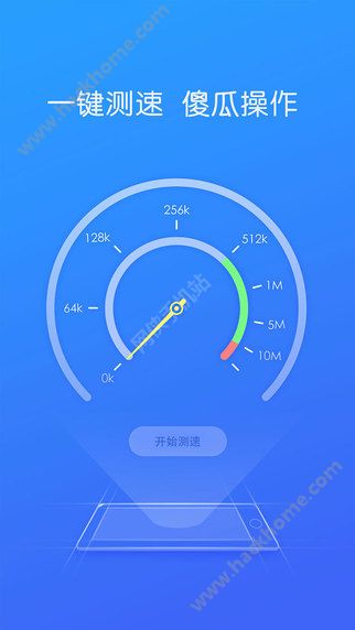 关于吉吉手机版下载安卓最新版的信息