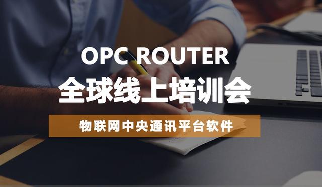 免费opc客户端dlldll文件修复工具官网下载