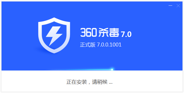 2021版手机杀毒软件2021最好用的杀毒软件