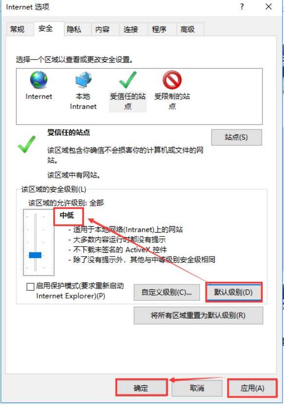 ie浏览器手机版ie浏览器手机版官网