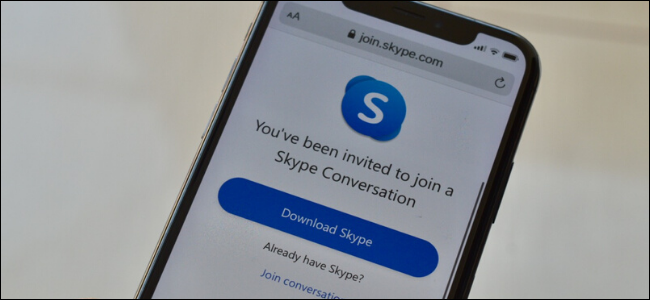 skype下载安卓版skype安卓手机版下载-第2张图片-太平洋在线下载