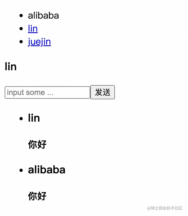 socket选择客户端发送经路由跨网段socket通信建立不了连接-第2张图片-太平洋在线下载