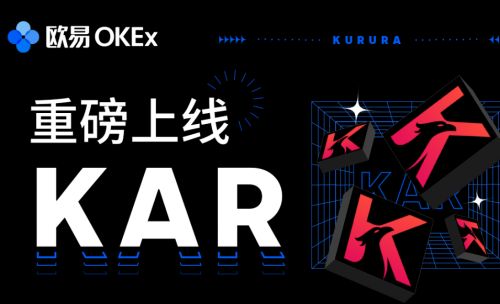 欧意手机客户端okx官网登陆入口