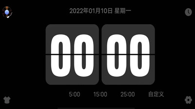 翻页闹钟下载安卓版翻页数字电子时钟下载-第2张图片-太平洋在线下载