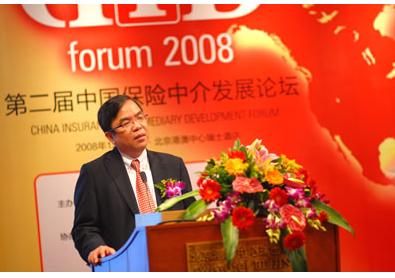 英国保诚客户端香港英国保诚官方网站