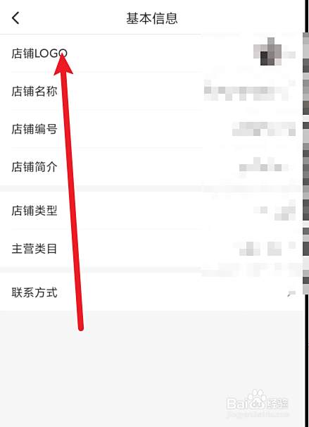 修改客户端文字修改客户端什么意思-第2张图片-太平洋在线下载