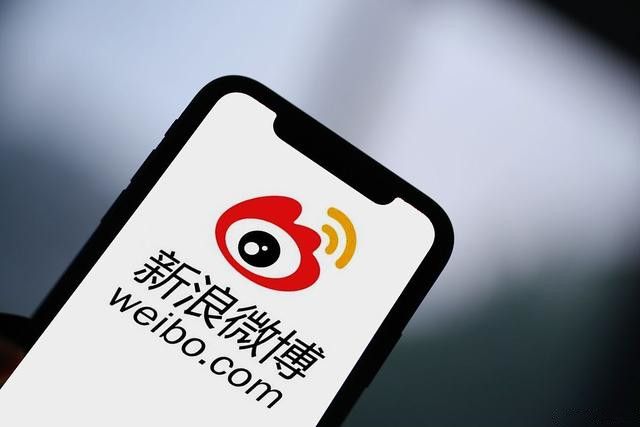 微博客户端pc端微博pc官网登录入口